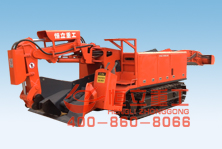 履帶式扒渣機(jī)ZWY-60/30L